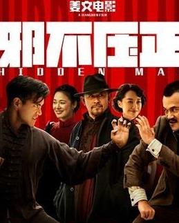 作品截图
