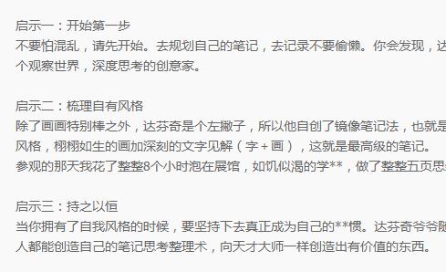 作品截图
