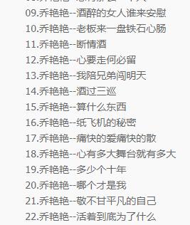 作品截图