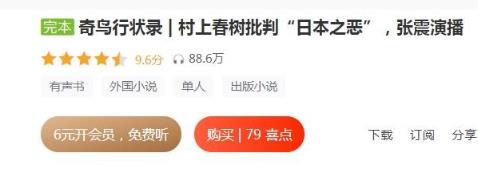 作品截图