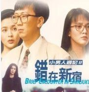 作品截图