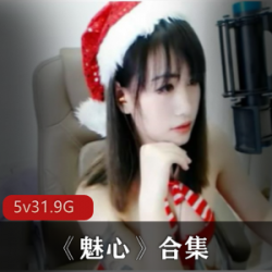 足球宝贝(魅心)户外帐篷合集