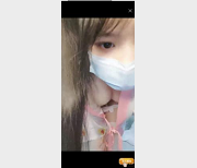 虎牙大白兔美女《胖次猫》作品