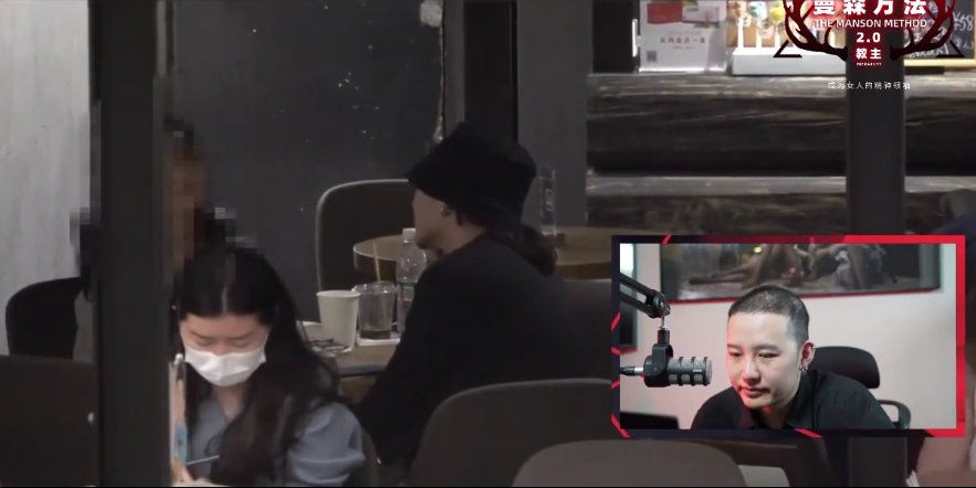 PUA教程从搭讪到睡觉全程系统讲解《曼森方法2.0》