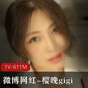 微博网红《樱晚gigi》ins钢琴课系列