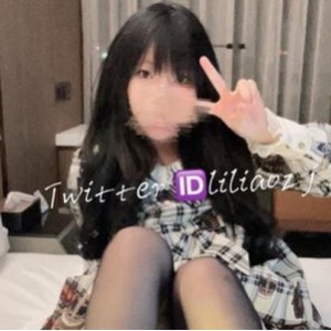 Twitter二次元少女《莉莉嗷》小蓝鸟资源合集