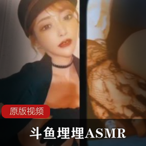 岛国高颜值女演员《明日花キララ》精选作品