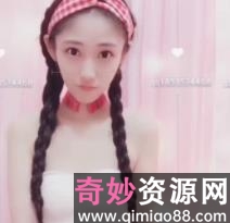 超温柔《幼柔》内部会员3部