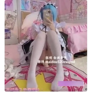 《林于超》自拍私拍视频泄露