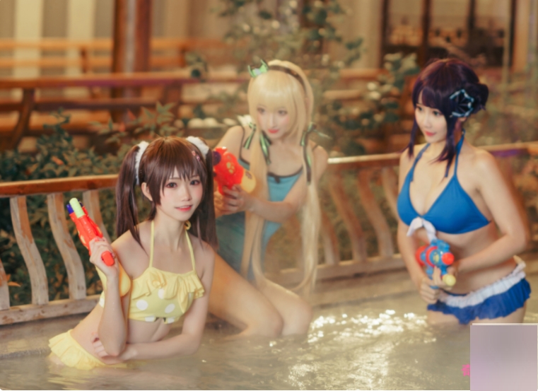 《三色绘恋》温泉COS