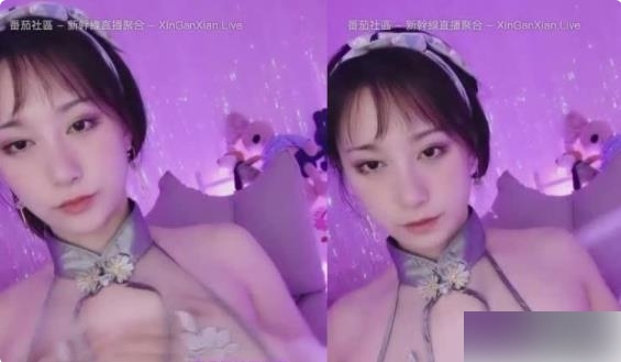 番茄古装女神主播《刘斯琦》直播合集