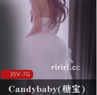 湾湾swag御用女主之一Candybaby(糖宝)合集