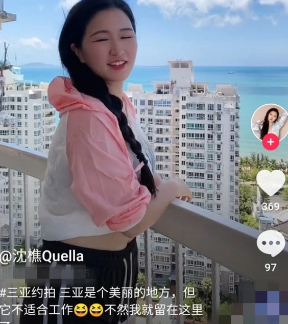 沈樵电影合集,沈樵电影