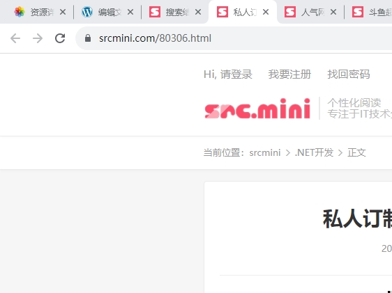 私人订制_高颜值E奶小姐姐姐全L奥利给表演