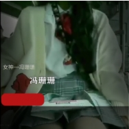 推特知名户外女神(冯珊珊)史上最全作品