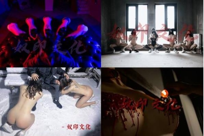 出山就封神!某推新晋大神奴印文化