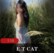 某推大神-E.T+CAT主人与骚猫猫