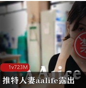 大家要找的某推ren+qiaalife