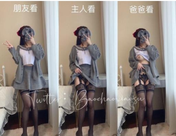 某推女神爆炒小酥21年极品合集