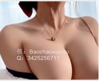 某推极品女神麻酥酥+–+新白雪公主