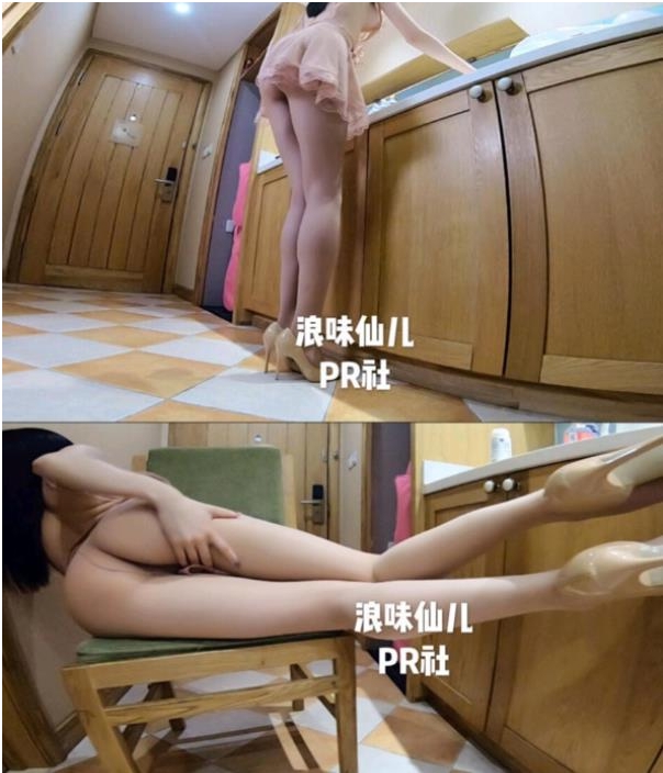 虎牙人气火爆点击量顶流超高品质资源超贵女神【腿控】人气网红美少女（浪味仙儿）最新作品合集___2.66GB