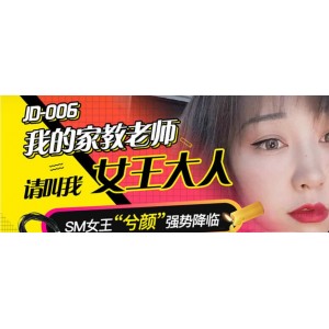 精东传媒2021高清步兵作品合集