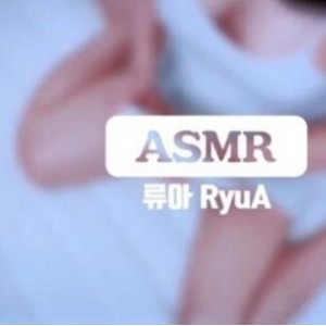 火爆某推宅男圈韩系超资深极品御姐【AS梦R】韩国尤物浮力姬（RyuA）最新散播稀缺完整合集[70V-13.1G]