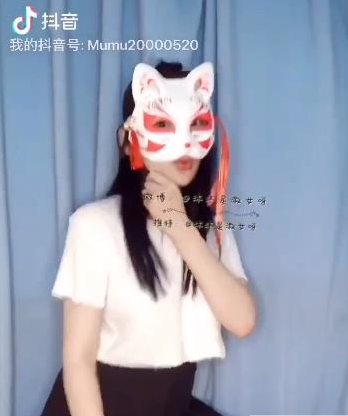 抖音女神(沐小沐睡不着)2022年所有视频