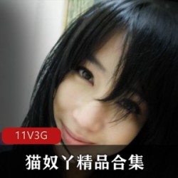 Twitter小萌妹(猫奴丫)cosplay蕾姆,丰满身材又纯又欲【3G】