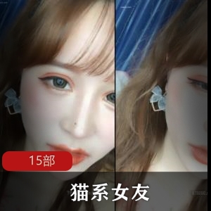 糖果传媒女神甜美清纯的（猫系女友），身材性感火辣魅力十足