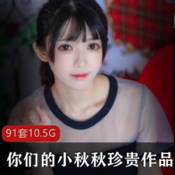 大胆COS！柚子猫与加藤惠的完美结合