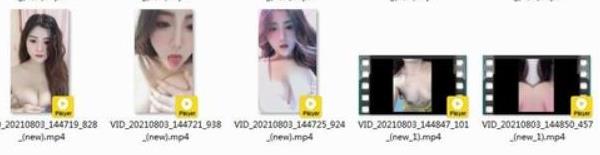 抖音风私人订制合集，让你成为时尚潮流的焦点！