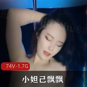 限时特惠浓郁黑森林飘飘茂密,小妲己混剪合集火爆上贤妗