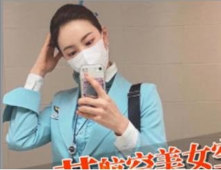 糖心J先生推荐的重磅车模空姐