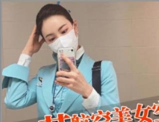 糖心J先生推荐的重磅车模空姐