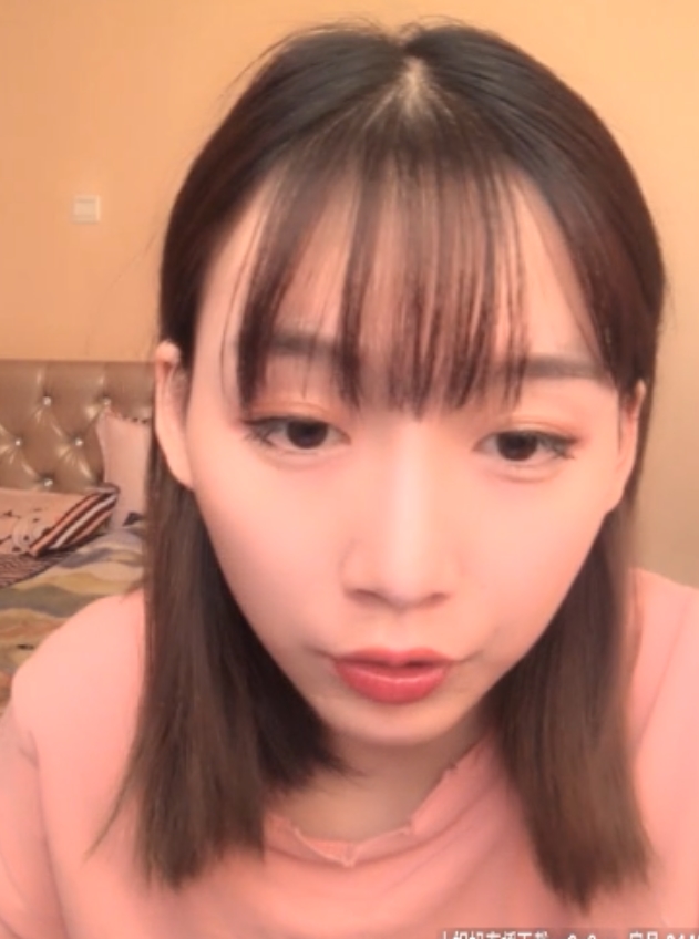 美少女主播椒妹害羞的求守护合集，75v，33G