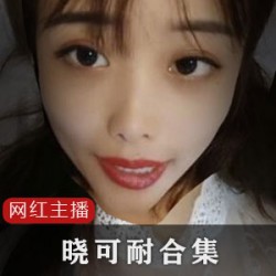 外卖员搭讪系列作品