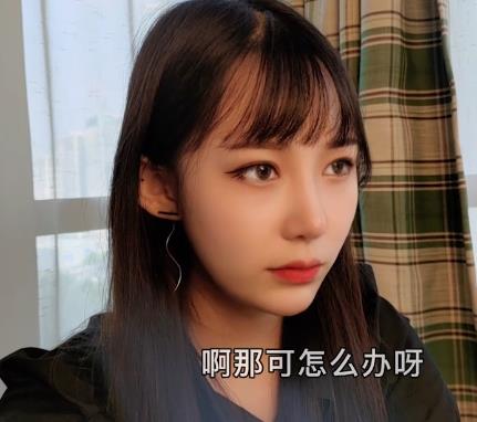 久妖茄子:美女救夫心切，约谈律师上送娆不料内鬼出现