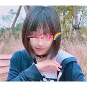 抖音网红某推超萌妹子喔