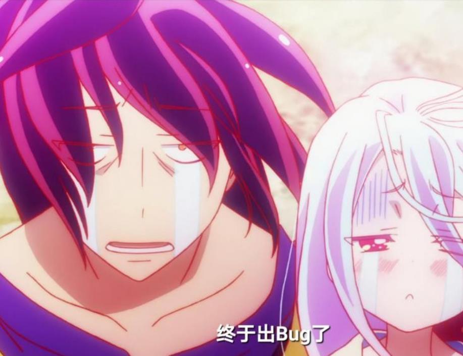 推荐的日本动漫游戏人生高清中字版