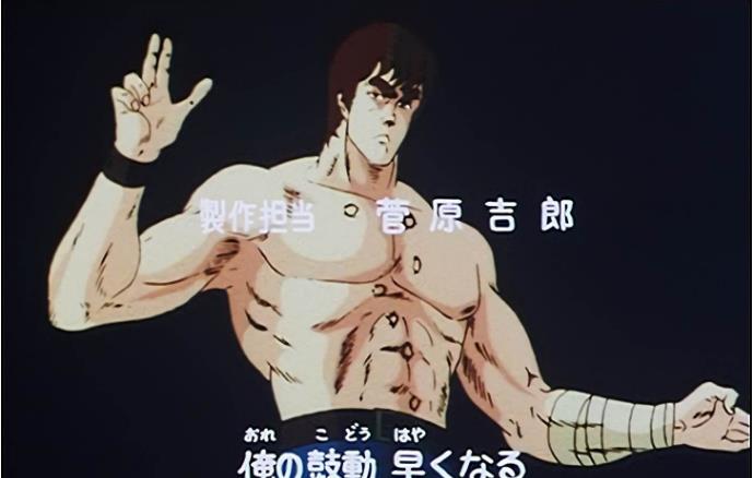 北斗神拳：热血格斗动画全集，高清典藏版推荐