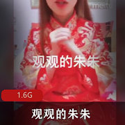 上海精选夫妻观朱朱多人运动视图