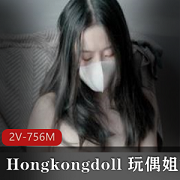 小碎花内衣