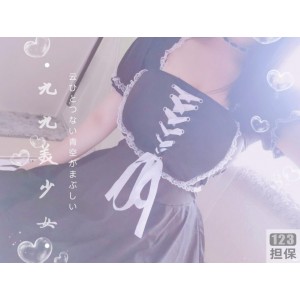 奶喵九九酱114部