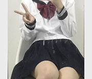 百合预警：大一学妹S的恋爱日常中的男朋友T