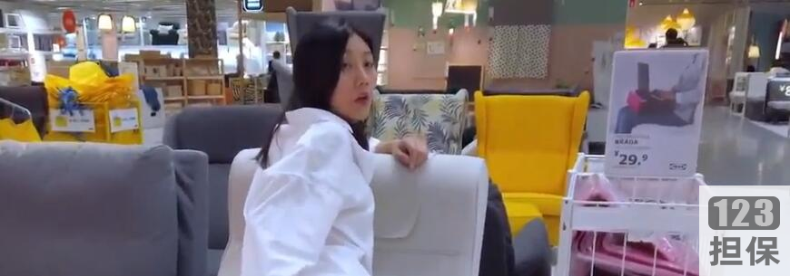 宜家小姐姐事件视频