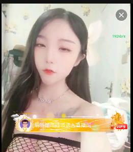 糖儿小迷迷粉丝回馈视频合集,淄妞12.5小时,共113G下载观看