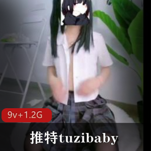 围裙女佣与桃之妖妖（活塞机）（兔酱）短视频合集，9V和1.2G资源丰富