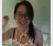 陆丽眼镜妻子母G反差照视频+图集3.5G原视频短视频750P