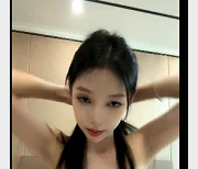 校花高考落榜进入自拍主播黑鲍男友高清视频2小时下载